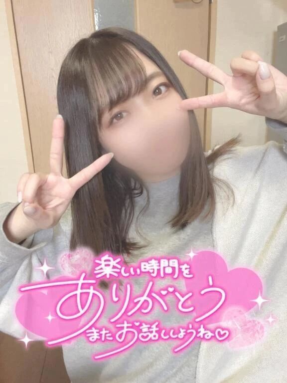 本指名様へ&#128140;