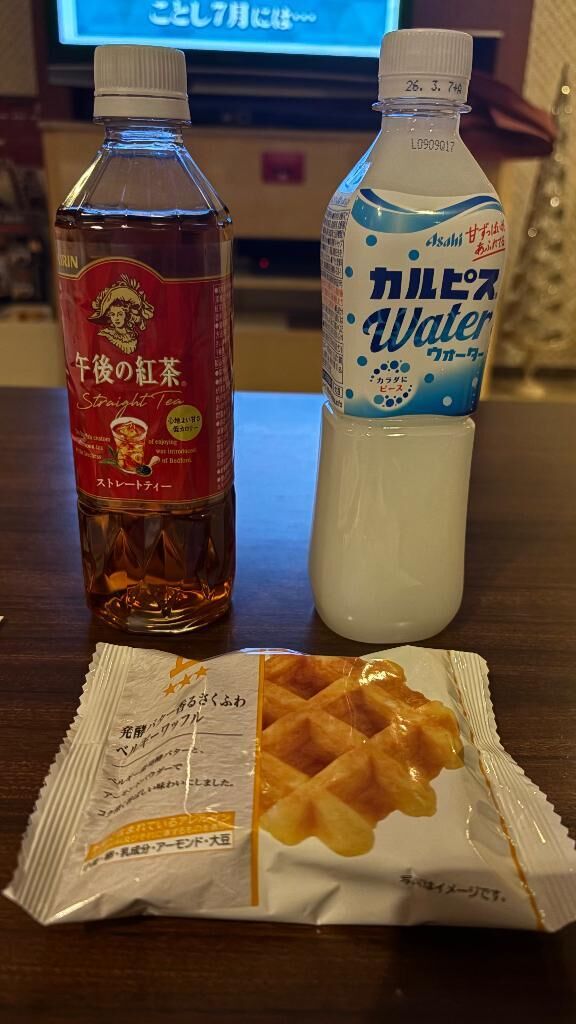 お礼&#9825;