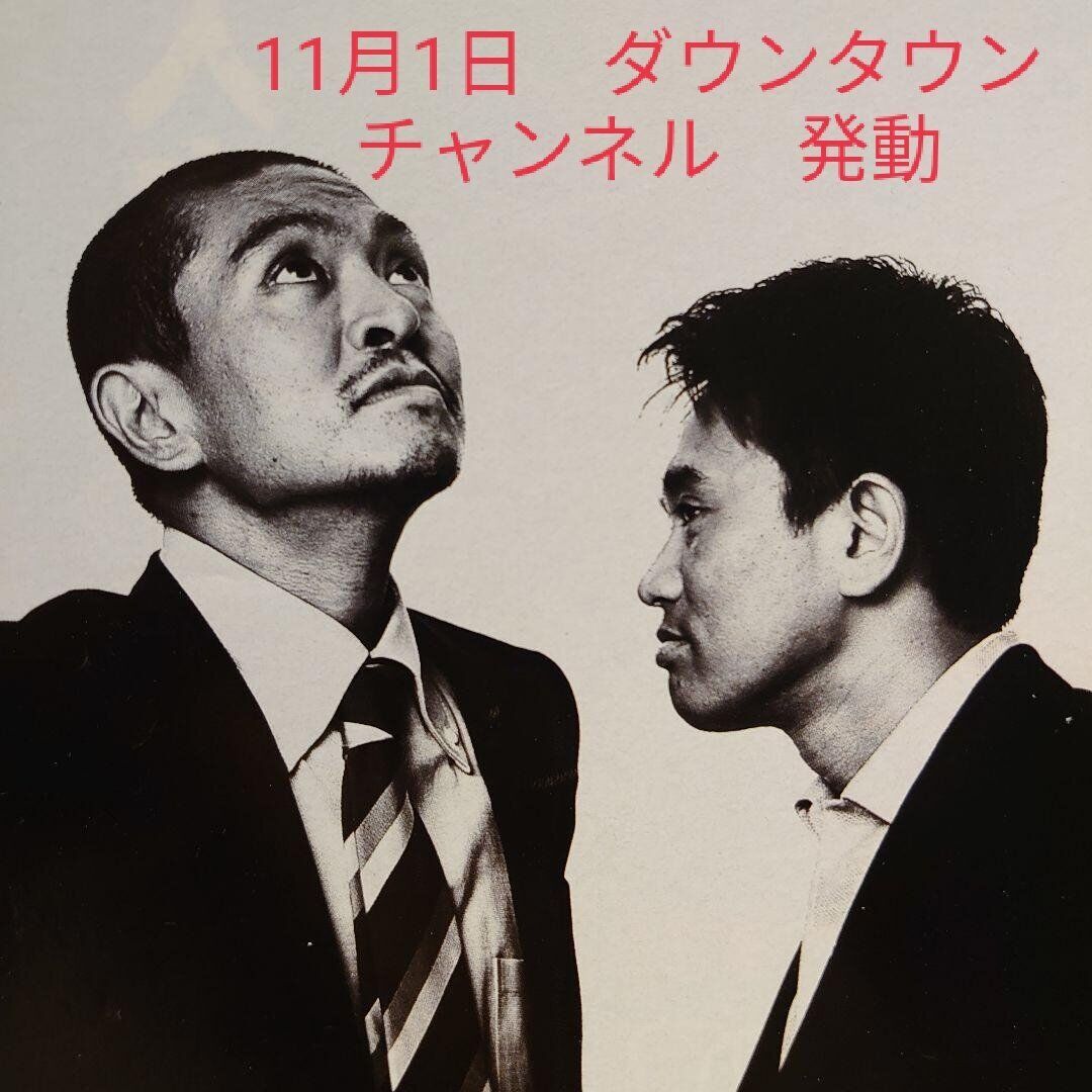 待ってたよ。