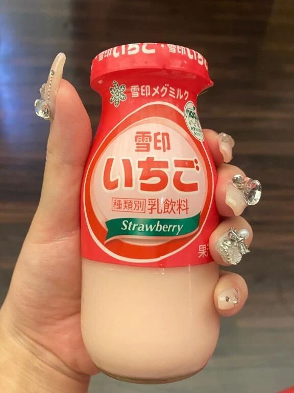 整いました