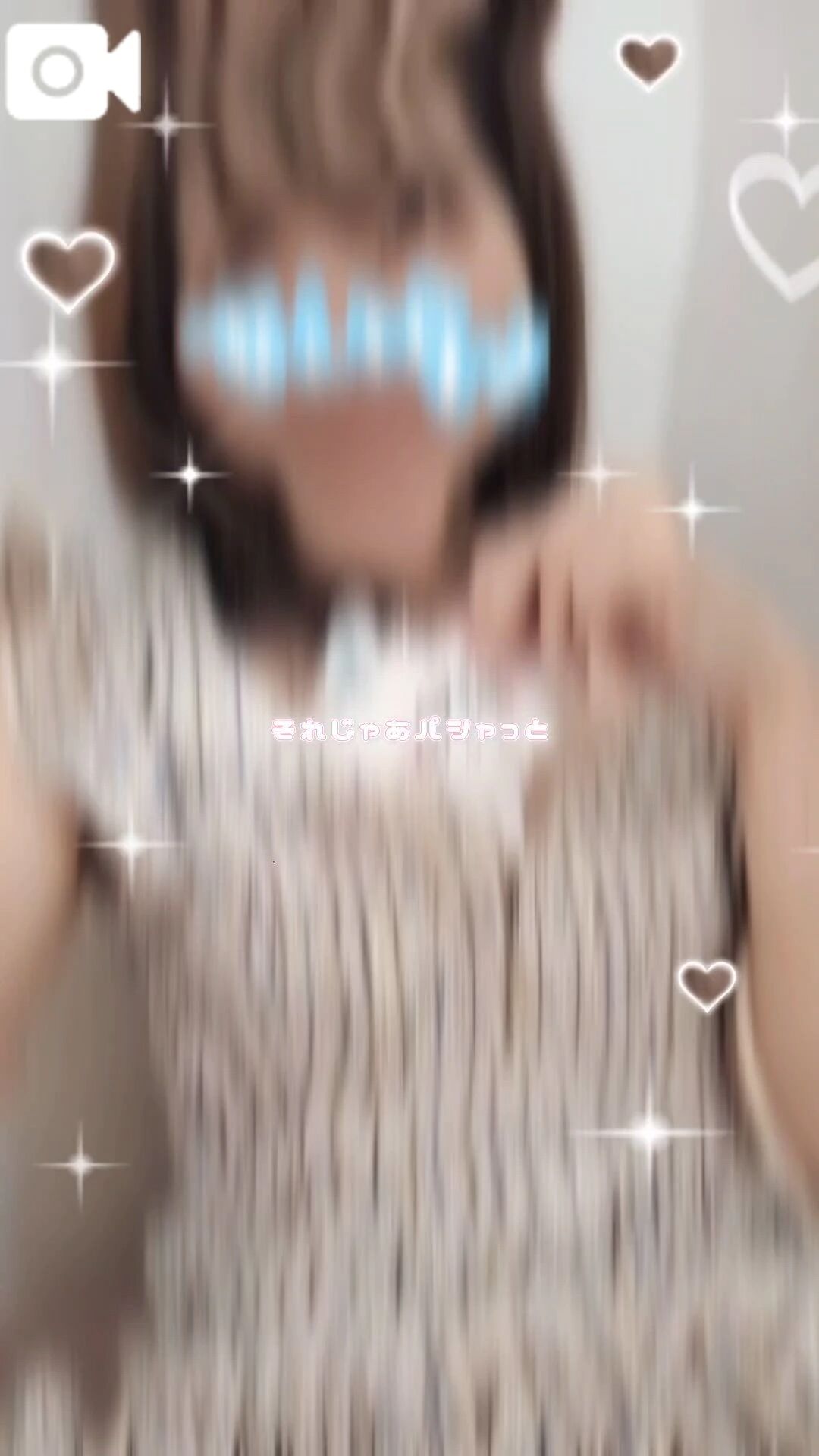 夢はでっかくっ！！！