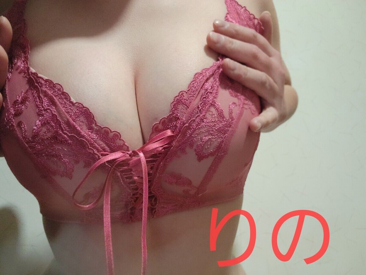 &#9825;