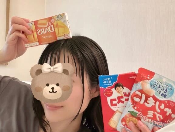 タイプ診断