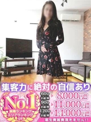 &#10084;&#65039;おいでやす&#10084;&#65039;