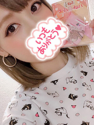 すごくドＳなお客様で