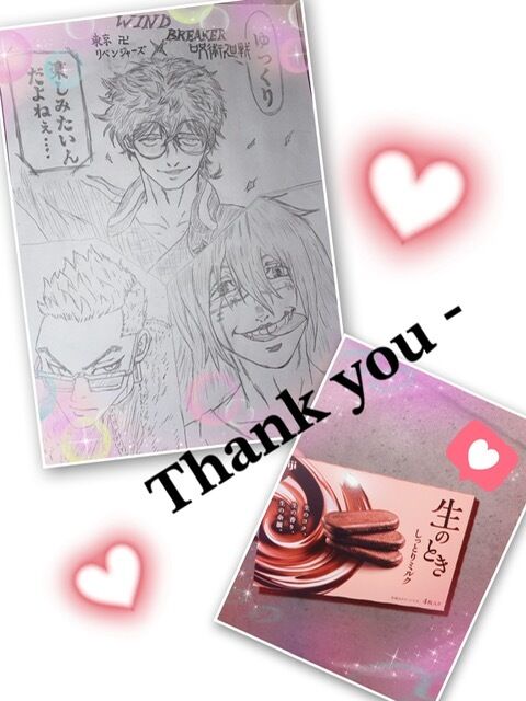 卍&#128140;