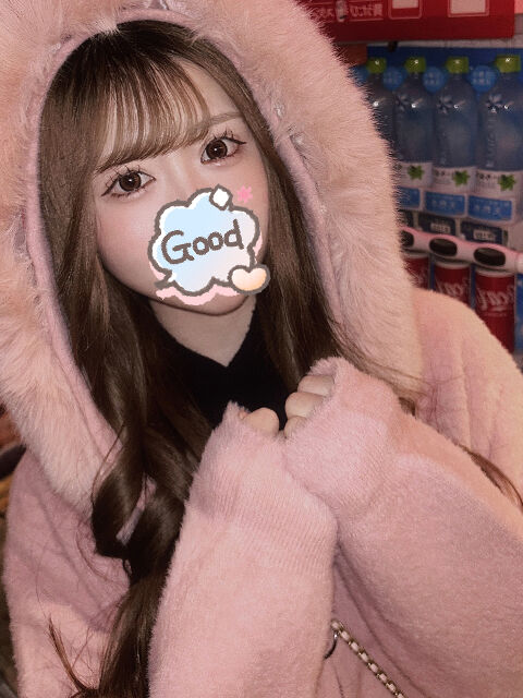 えっち依存なんです