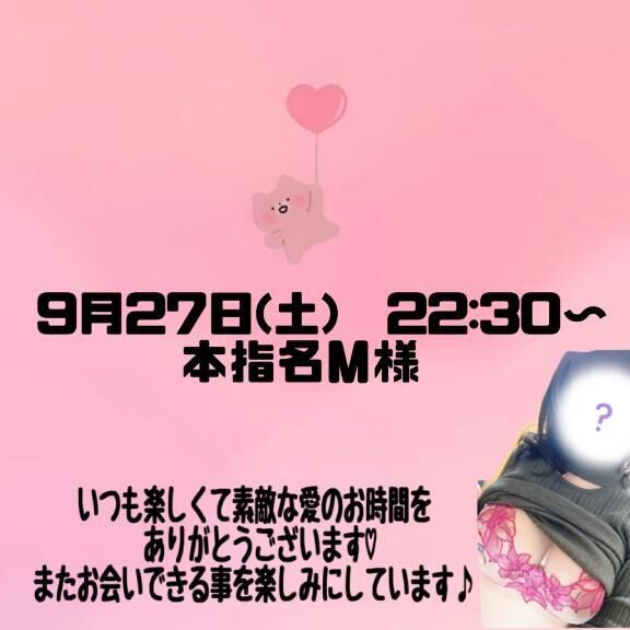 &#9825;&#9825;