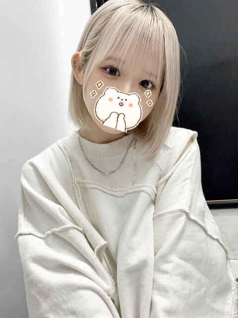 はやくおま〇こにちょうだい