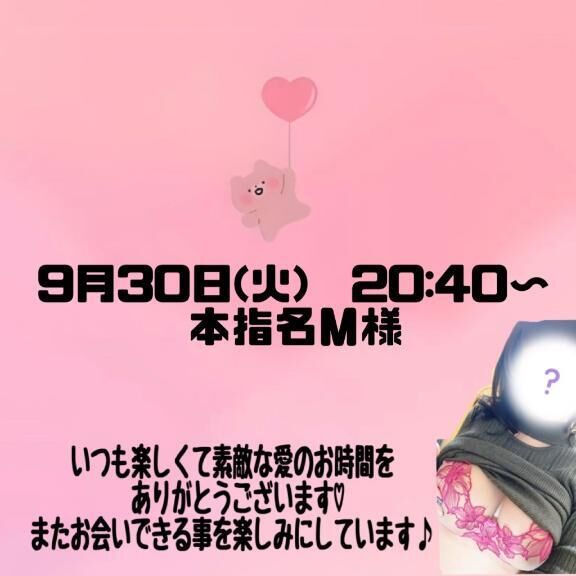 &#9825;&#9825;
