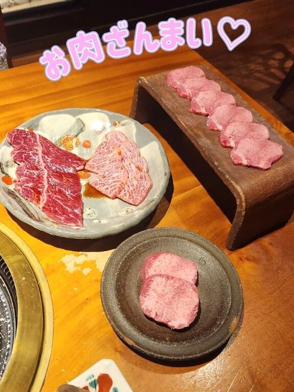 &#129385;肉&#129385;