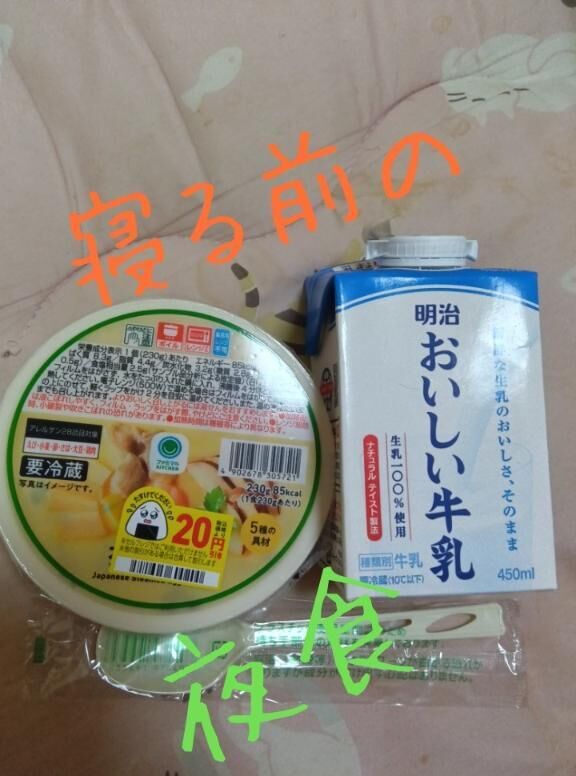 イメージ