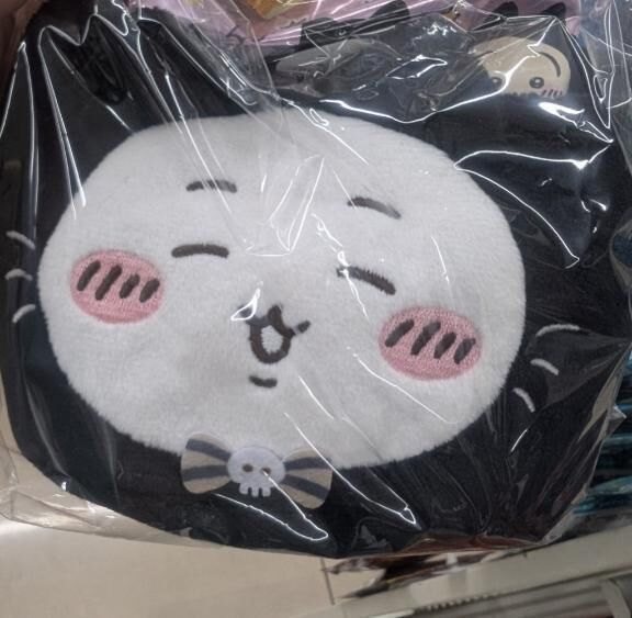 かわいぃ