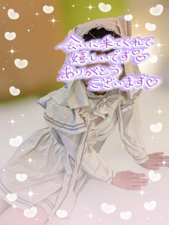 &#10084;&#65039;8日(水)&#10084;&#65039;再会のY様&#10084;&#65039;