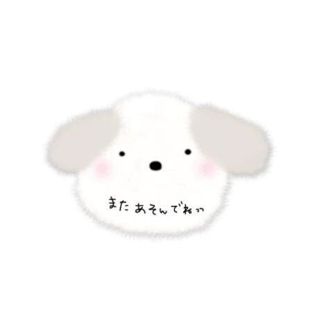 お礼&#128155;