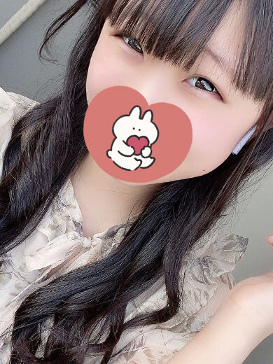お礼っ