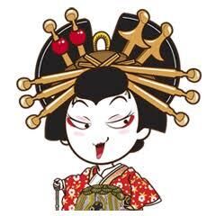 おはようございます