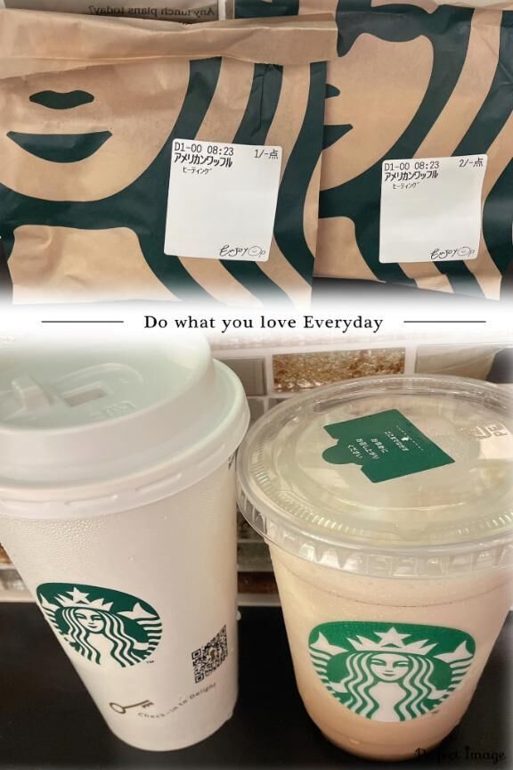 &#9825;&#9825;  仲良し様、スタバの差し入れありがとう　&#9825;&#9825;