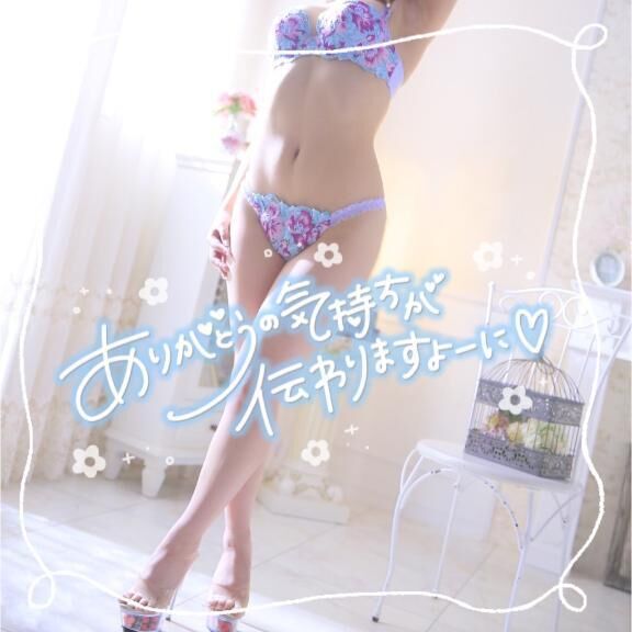 水曜日&#9825;ボンボンの博識学