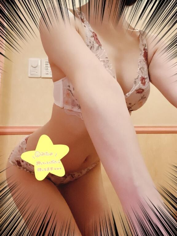 ♡時間いっぱいゆんワールド堪能したい方探してます♡♡
