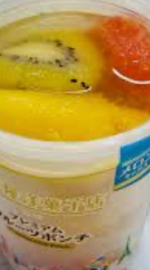 ありがとうございました