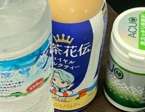 ありがとうございました