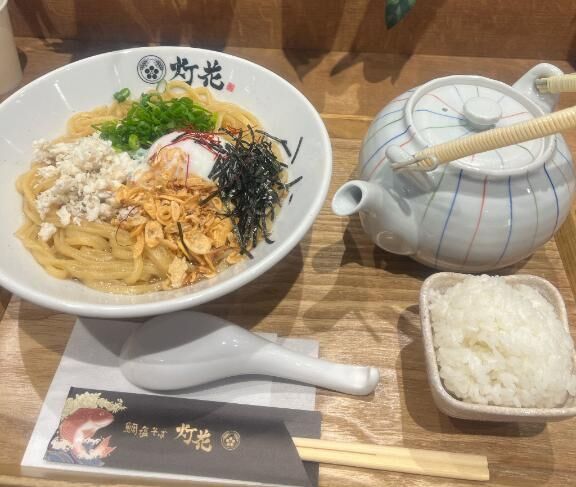 おはよう&#9825;