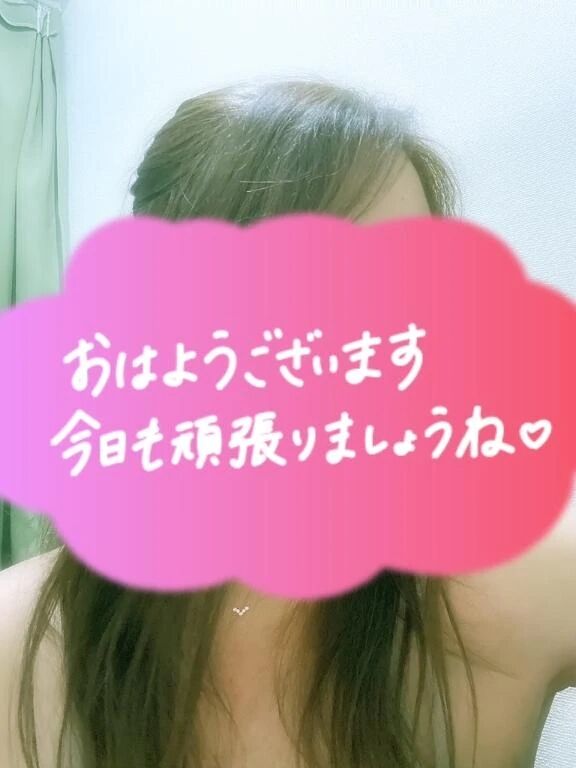 よい週末を&#9825;