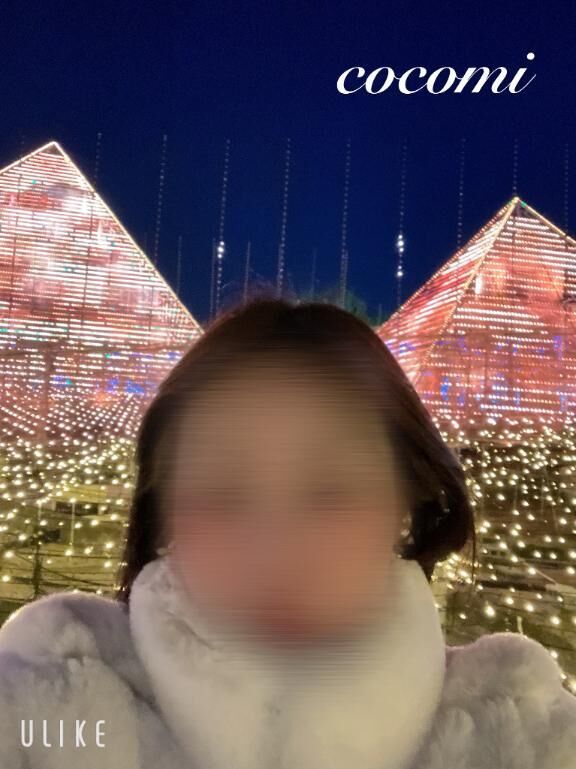 &#9825;　仲良し様　&#9825;　〇〇　&#9825;