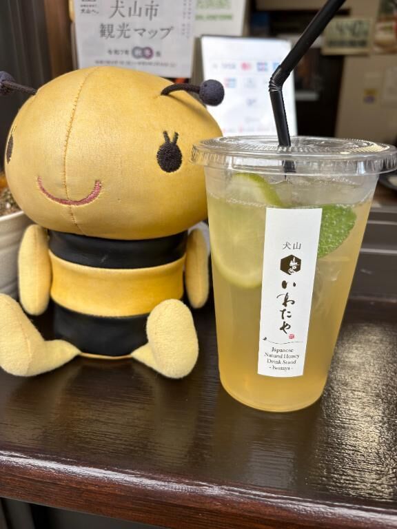 変更&#9825;