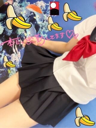 出勤！