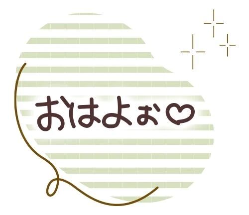 遅くなりました(´・ω・`)
