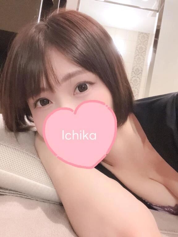 本日出勤します&#10084;&#65039;