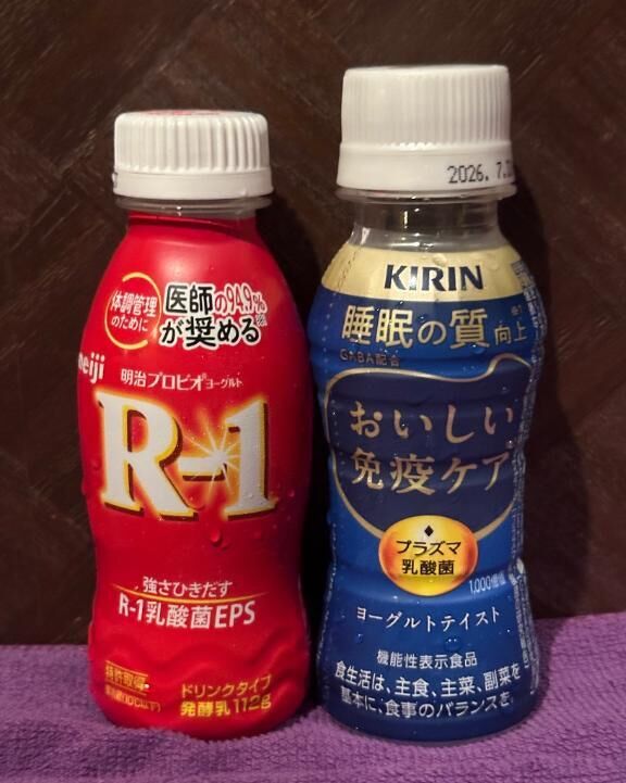 健康サポートドリンク、ありがとう