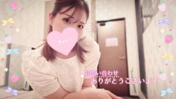 お天気が心配//&#9825;&#9825;//