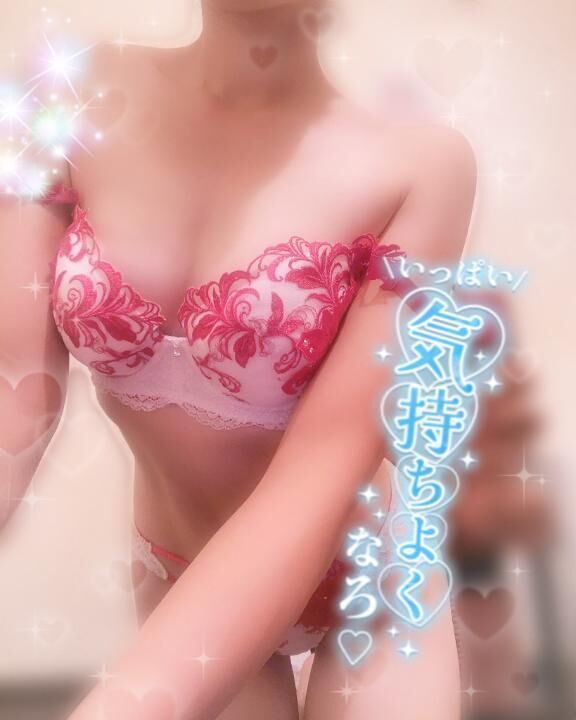 &#9825;抱きしめてくれる？&#9825;&#9825;