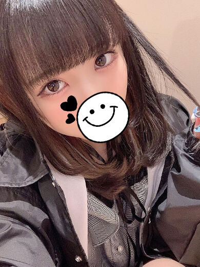 とびっこ仕込んで