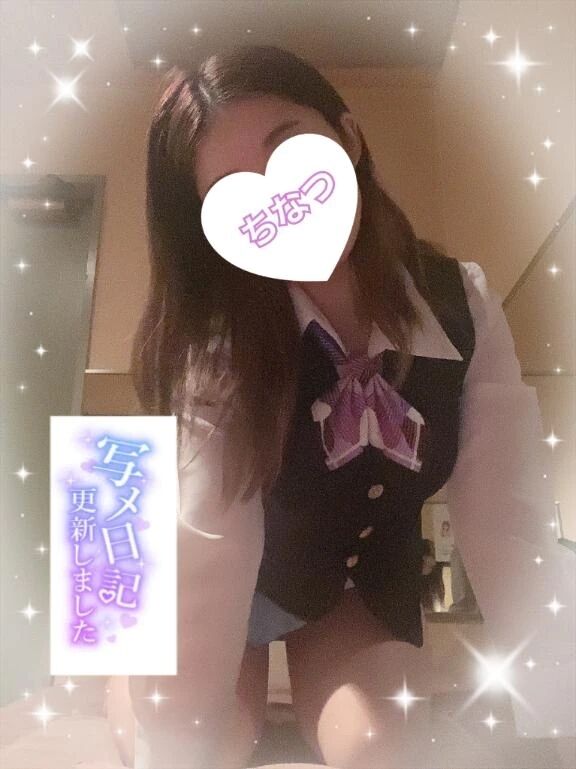 【&#129767; 時間帯変更！】