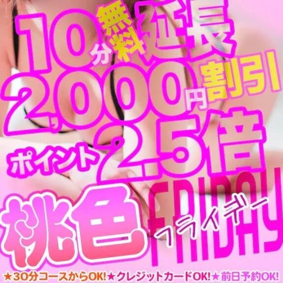 ネコ耳可愛い