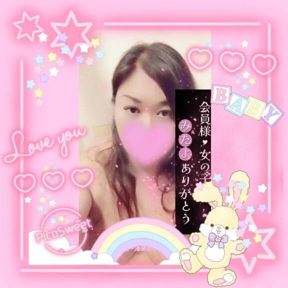 出勤致しました&#128075;