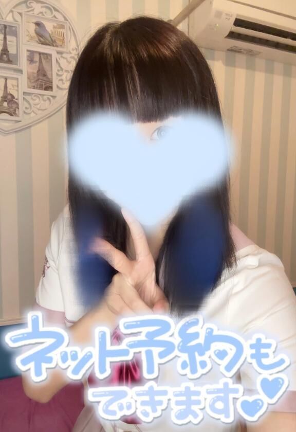 おはよう&#9825;&#9825;