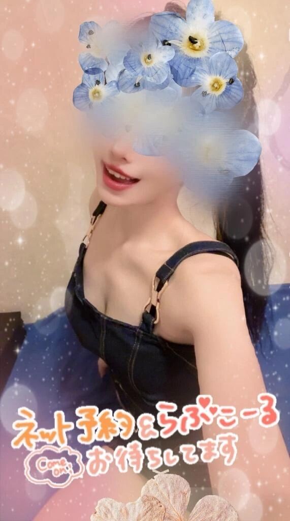 準備完了&#10084;&#65039;