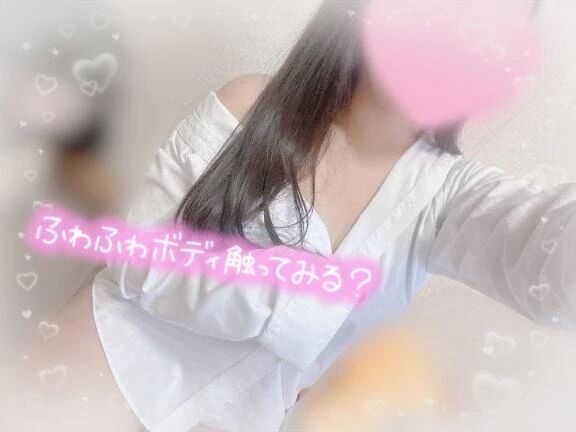 乗車中&#128643;&#128149;