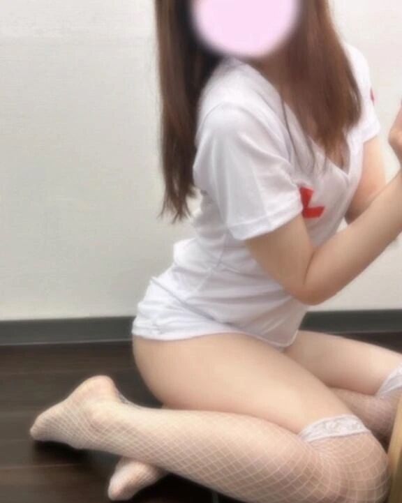 もしかして…來