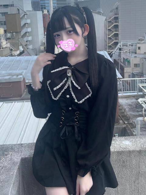 即尺は無料というか&hearts;