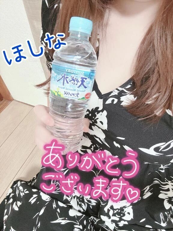S様へ感謝のお手紙✉️