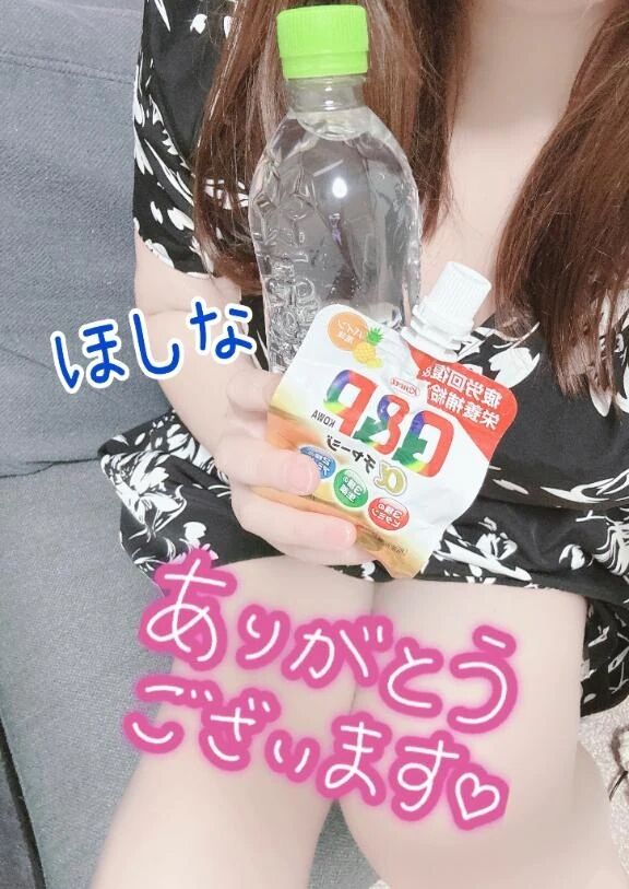 M様へ感謝のお手紙✉️