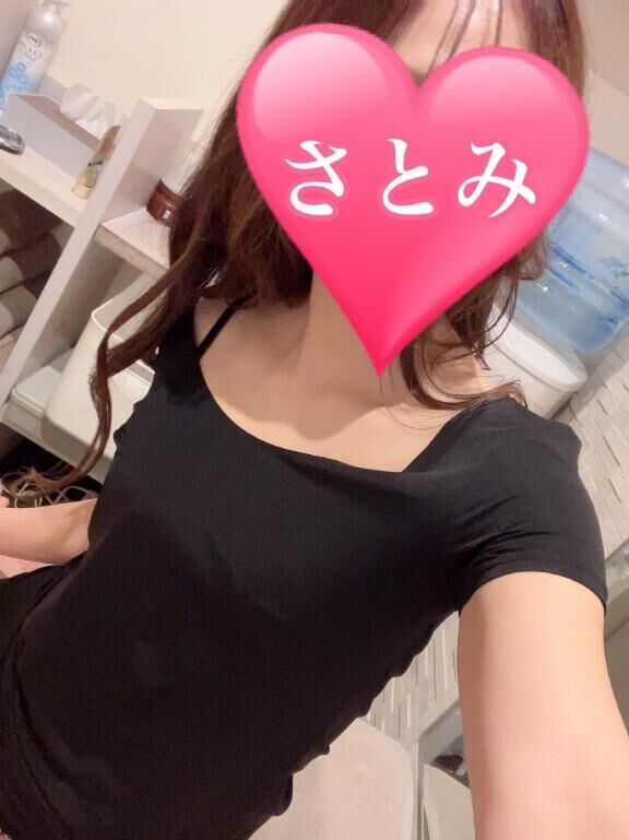 お部屋で&#9825;