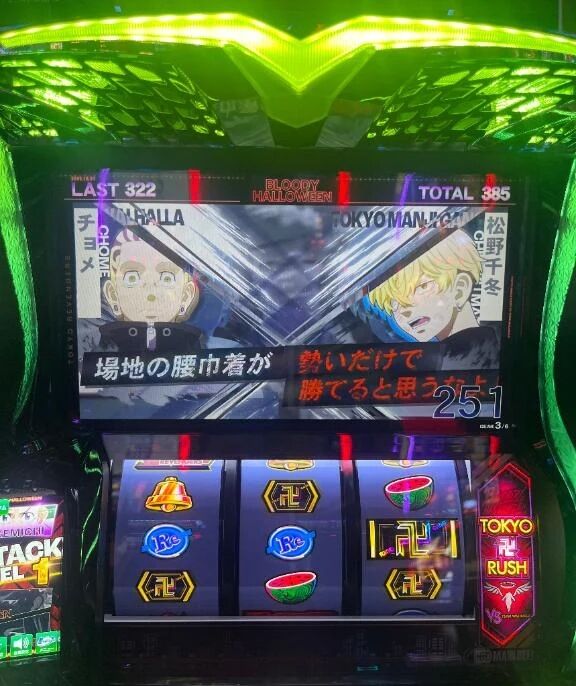 好きな色は赤色と虹色色&#128118;&#127995;&#129782;&#127995;。