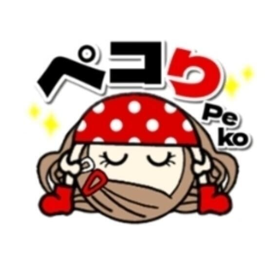 おはようございます&#9825;&#9825;